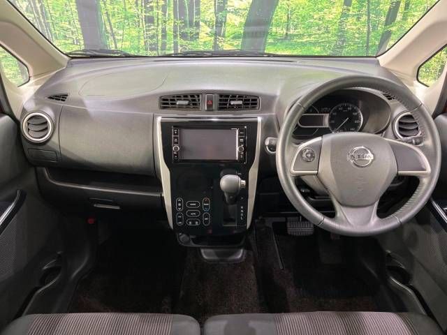 Nissan DAYZ 2018-10 183125-1