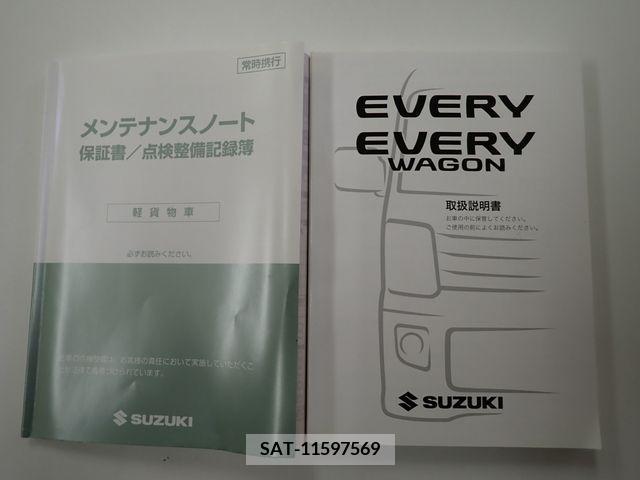 Suzuki EVERY 2018-01 209810-18
