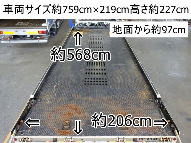 Mitsubishi CANTER 2019-11 190121-1