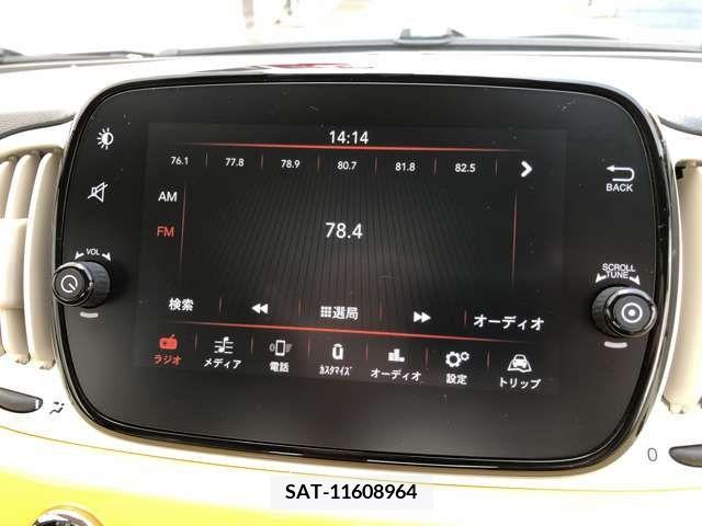 Fiat 500 2020-06 270573-14