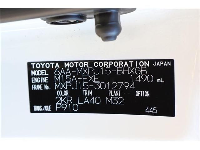 Toyota YARIS CROSS 2022-01 29018-28