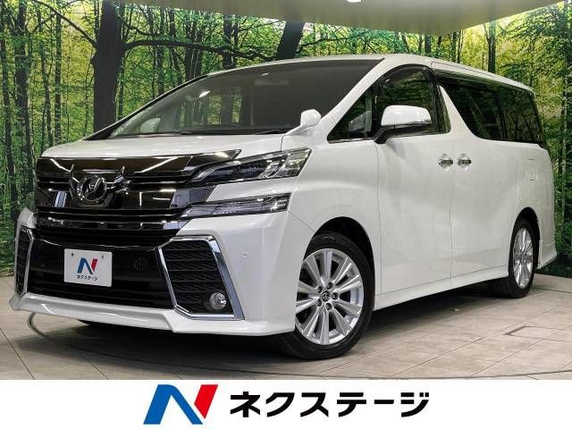 Toyota VELLFIRE 2016-09 180573-0
