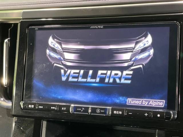 Toyota VELLFIRE 2016-09 180573-3