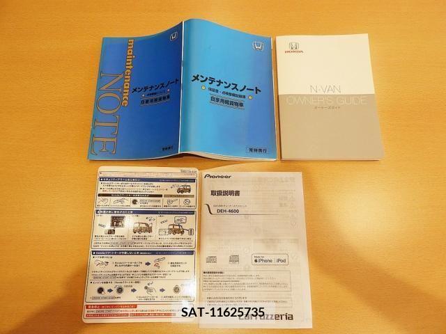 Honda N-VAN 2022-10 348173-3