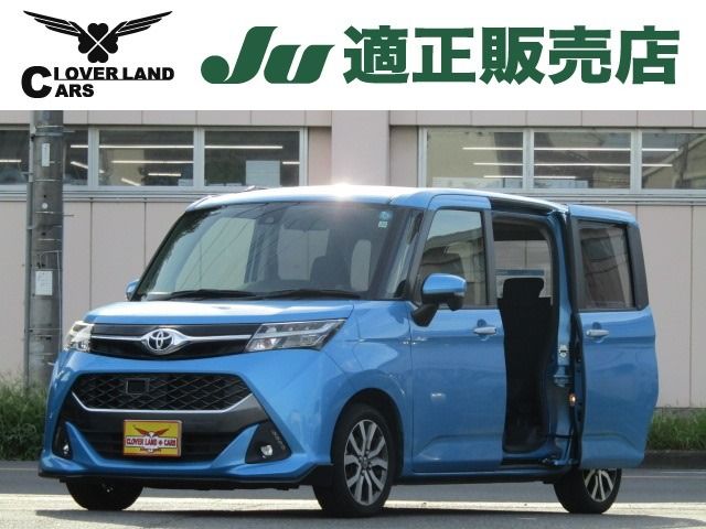 Toyota TANK 2017-11 193603-0