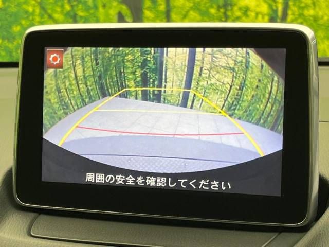 Mazda DEMIO 2014-11 191345-4