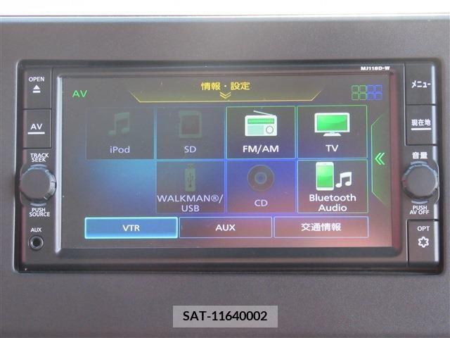 Nissan ROOX 2021-12 214351-18