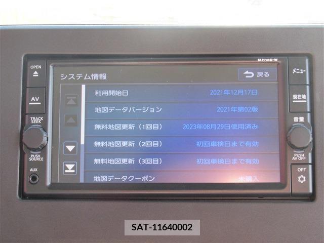 Nissan ROOX 2021-12 214351-9