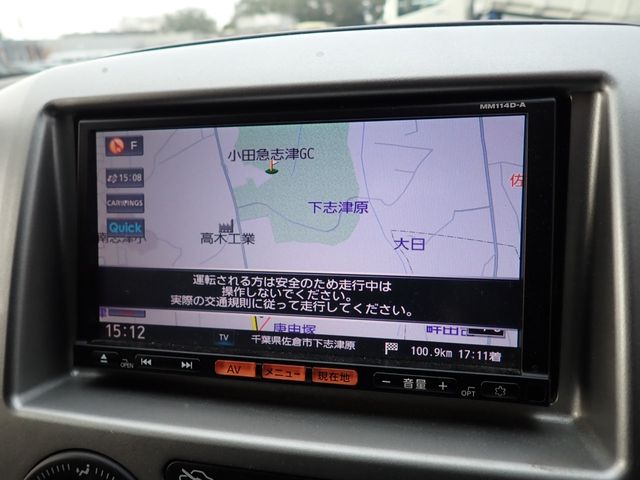 Nissan NV200 VANETTE WAGON 2014-11 192051-17