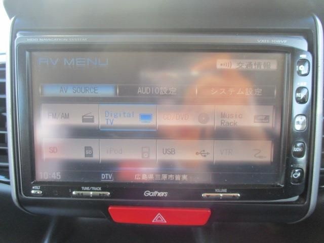 Honda N BOX CUSTOM 2013-01 185221-4