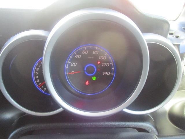 Honda N BOX CUSTOM 2013-01 185221-13