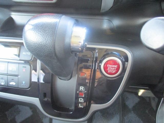 Honda N BOX CUSTOM 2013-01 185221-6