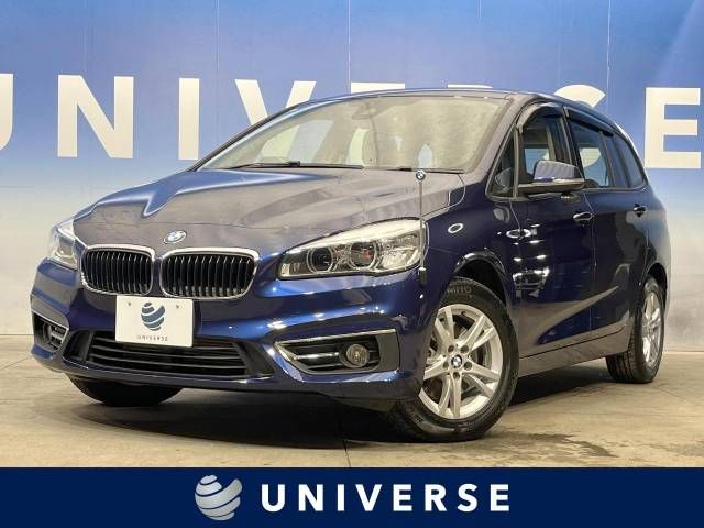 Bmw 2 SERIES 2016-08 194095-0