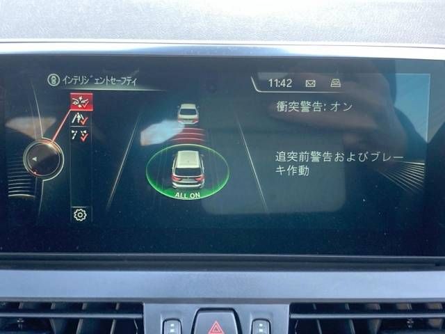 Bmw 2 SERIES 2016-08 194095-4