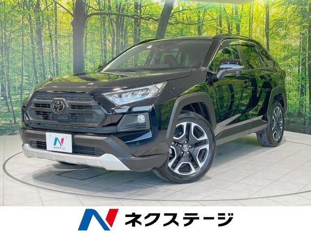 Toyota RAV4 2020-10 15648-0