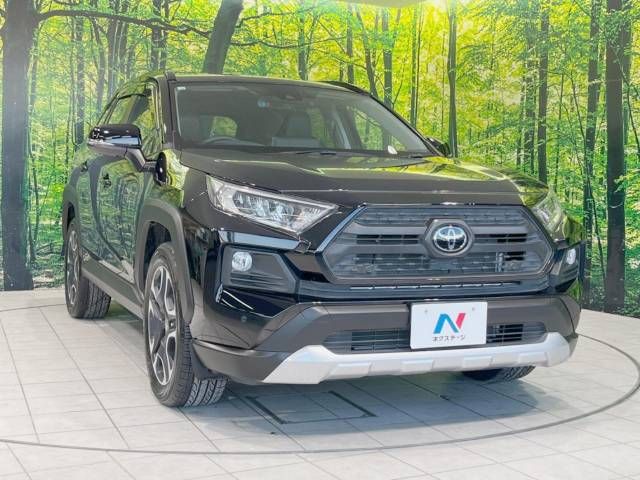 Toyota RAV4 2020-10 15648-16