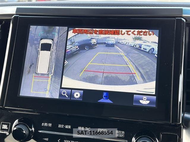 Toyota VELLFIRE 2015-03 204898-16