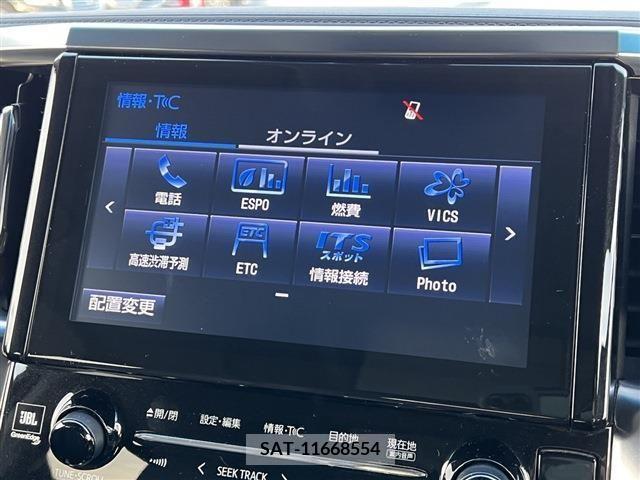 Toyota VELLFIRE 2015-03 204898-15