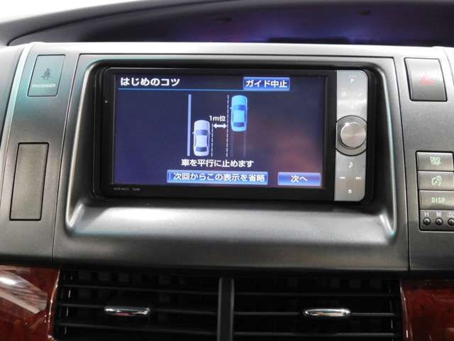 Toyota ESTIMA 2012-03 19944-9