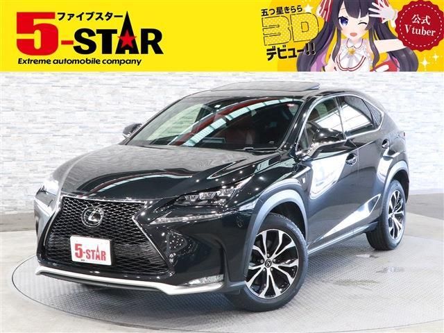 Lexus NX 2015-12 8483-0