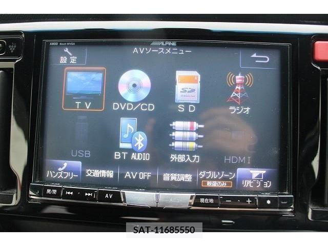 Honda N-WGN 2014-01 237084-2