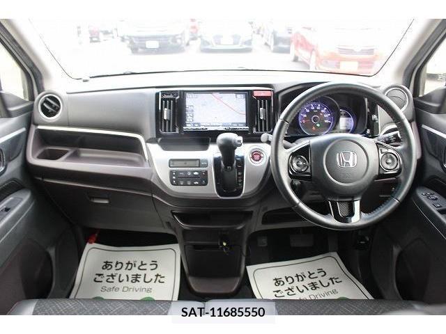 Honda N-WGN 2014-01 237084-14