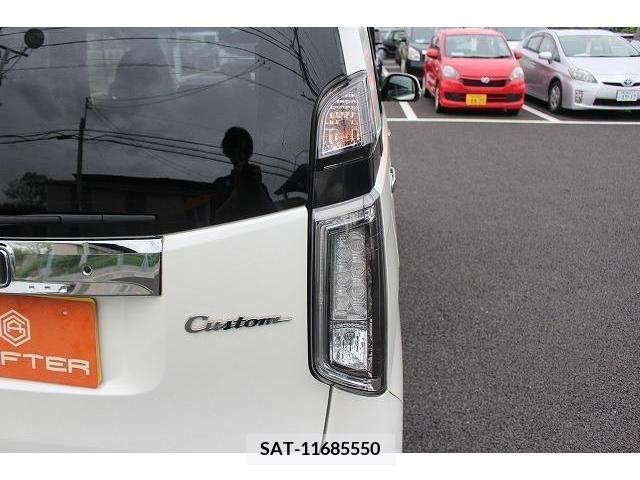 Honda N-WGN 2014-01 237084-10