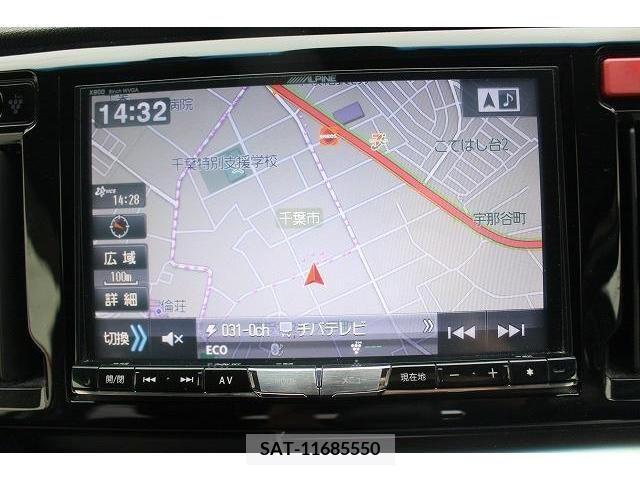 Honda N-WGN 2014-01 237084-1
