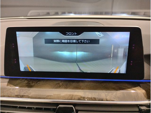 Bmw 5 SERIES 2018-11 7864-13