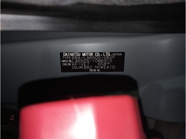 Daihatsu TANTO CUSTOM 2021-03 29199-18