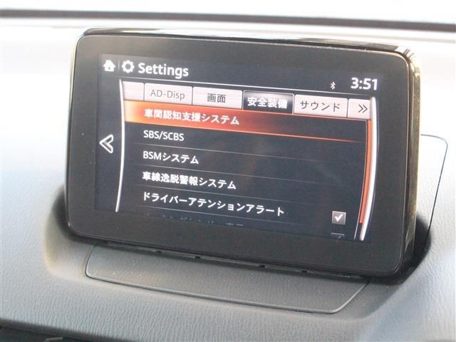 Mazda DEMIO 2017-06 11277-2
