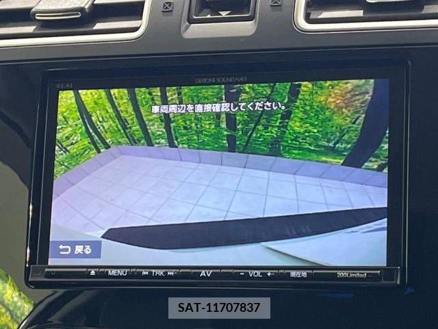 Subaru FORESTER 2016-11 214286-3