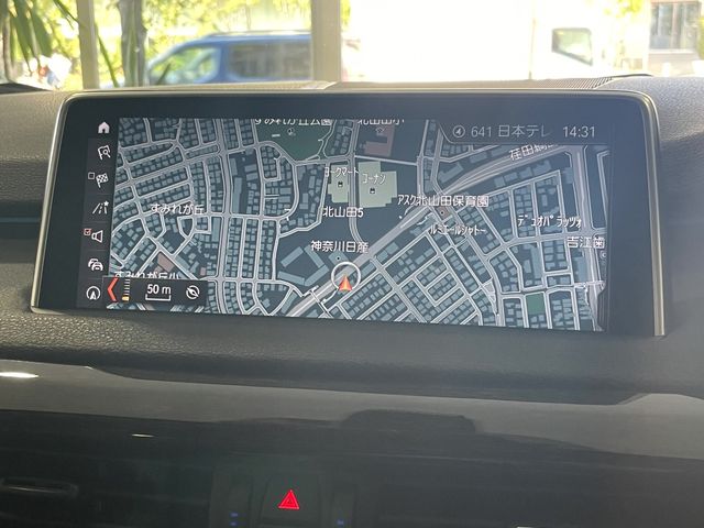 Bmw X5 2018-12 16492-11