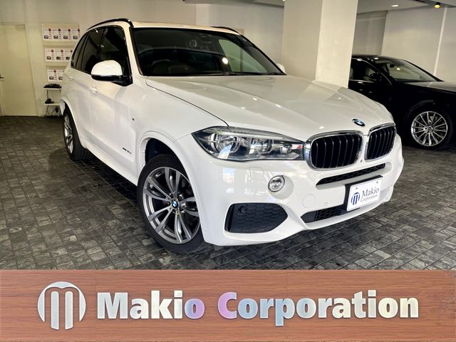 Bmw X5 2018-12 16492-0