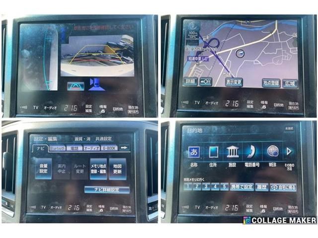 Toyota CROWN SEDAN 2014-01 1611-12