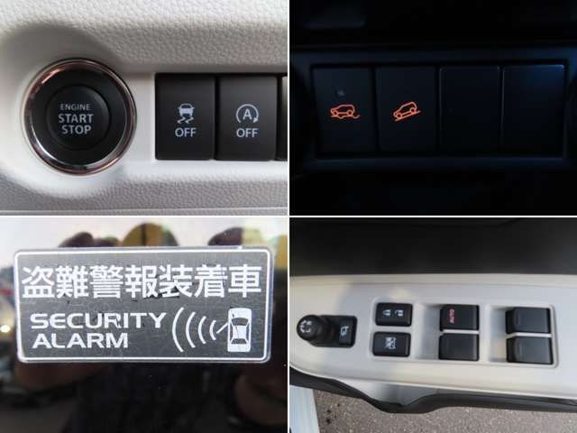 Suzuki IGNIS 2019-01 194257-13