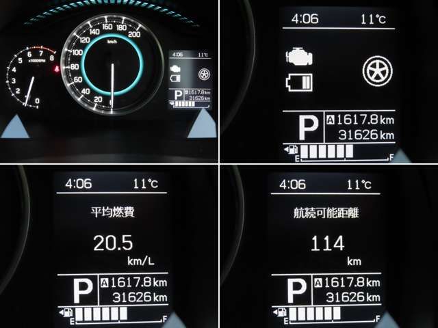Suzuki IGNIS 2019-01 194257-11