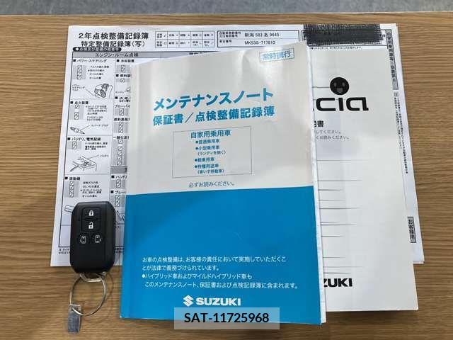 Suzuki SPACIA 2020-10 368623-18
