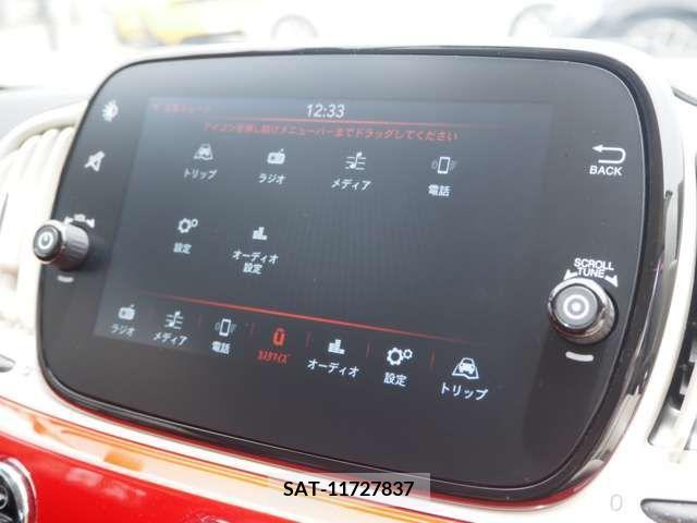 Fiat 500 2022-06 321066-13