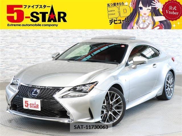 Lexus RC 2014-12 220670-0