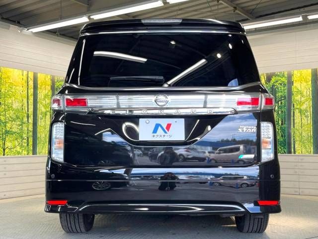 Nissan ELGRAND 2013-10 25206-16