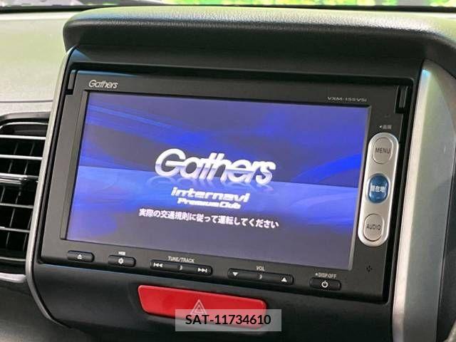 Honda N BOX 2014-10 364543-4