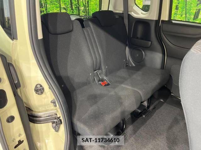 Honda N BOX 2014-10 364543-9