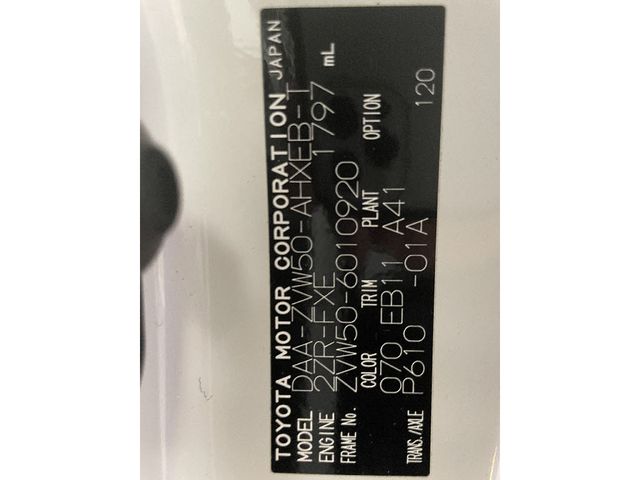 Toyota PRIUS 2016-02 25189-29