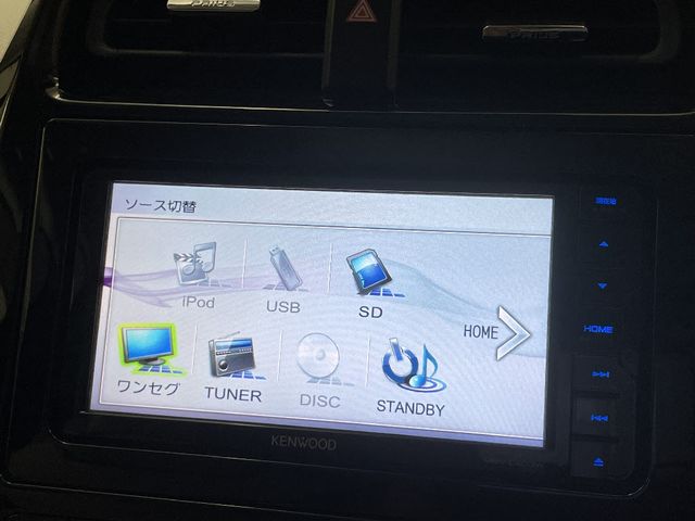 Toyota PRIUS 2016-02 25189-16