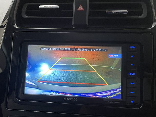 Toyota PRIUS 2016-02 25189-17