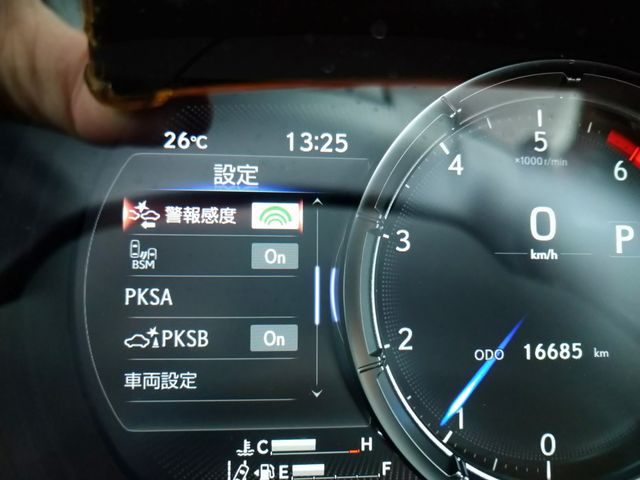 Lexus IS 2020-11 5429-15