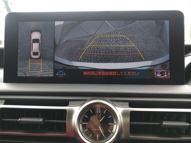 Lexus IS 2020-11 5429-17
