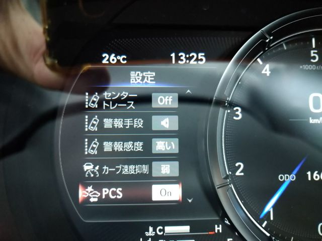 Lexus IS 2020-11 5429-14