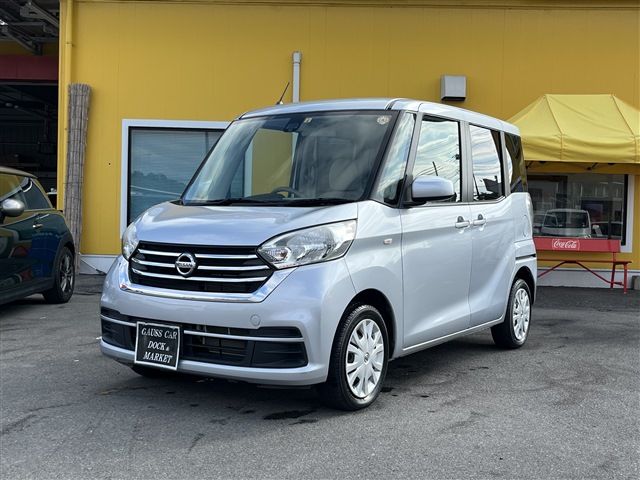 Nissan DAYZ ROOX 2017-05 604-21